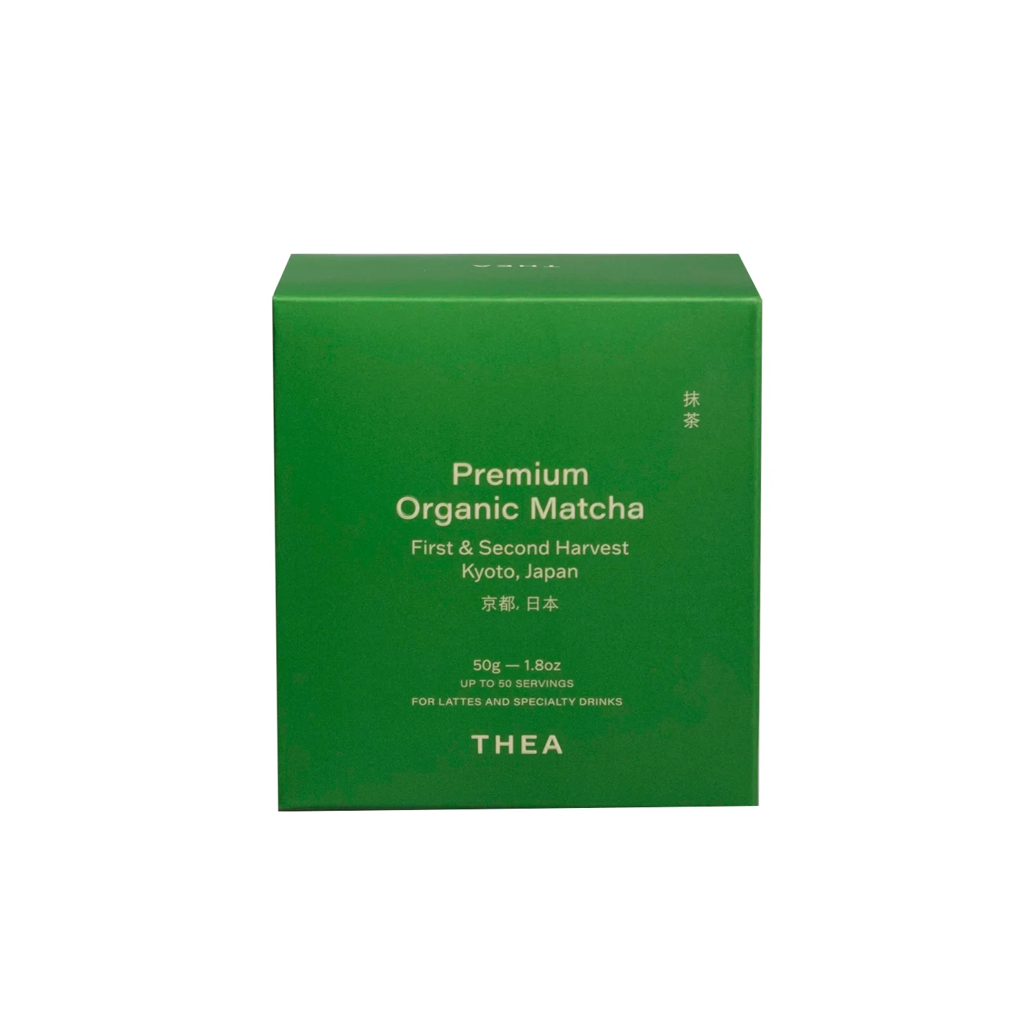 Matcha Powder
