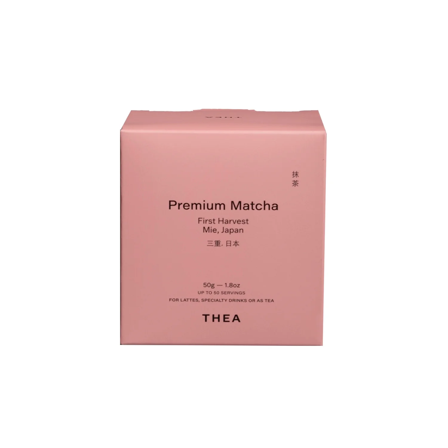 Premium Matcha